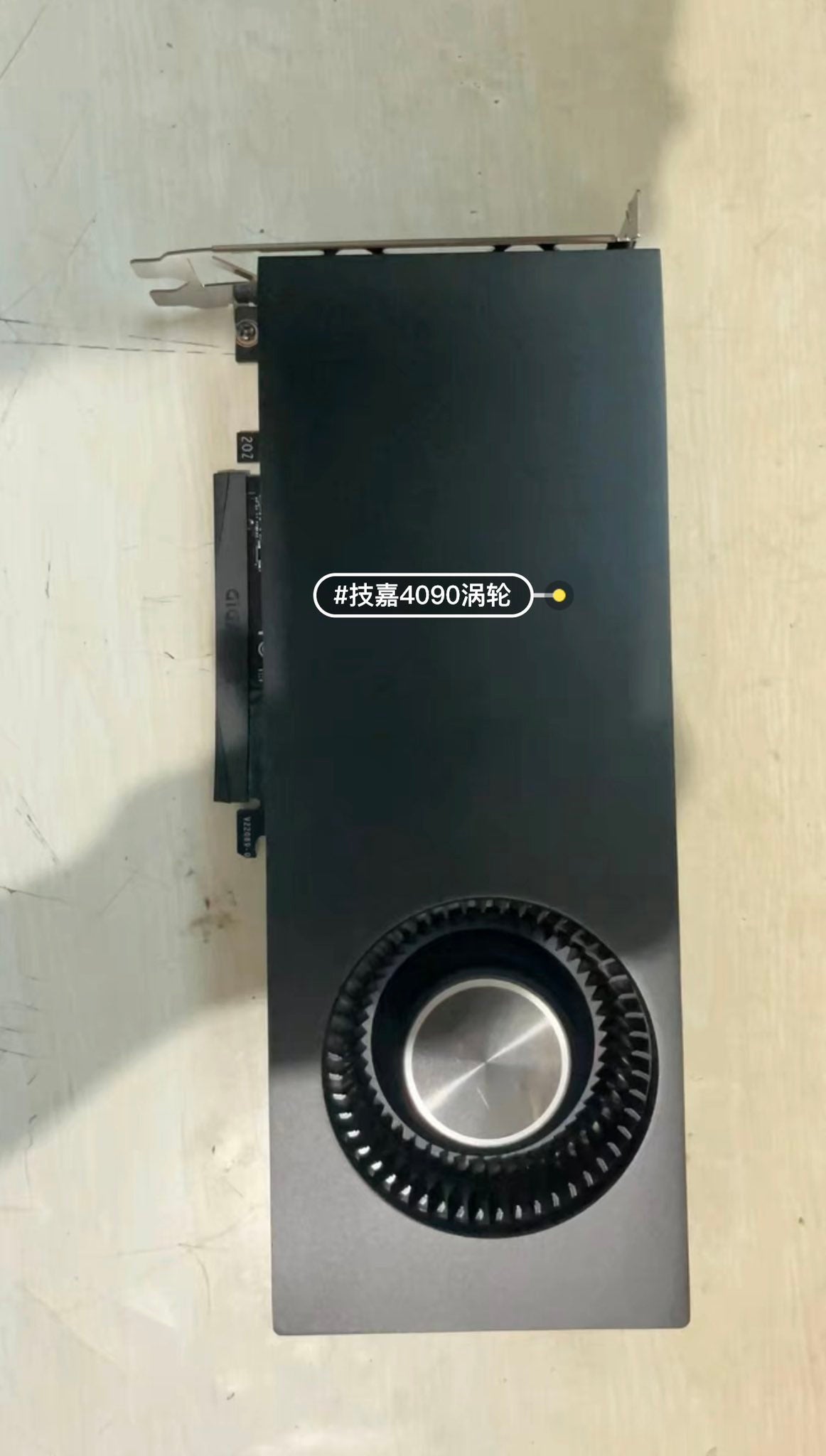 Gigabyte GeForce RTX 4090 Turbo 24G
